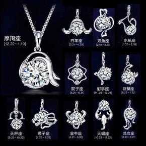 傲视天下的句子2021手机端全集