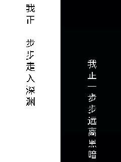 《朱雀记》-《朱雀记》最新章节列表-《朱雀记》全文阅读