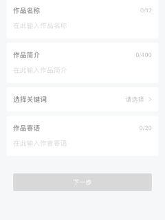 《白月光替身不干了小说》-《白月光替身不干了小说》全文无删除免费下拉式最新