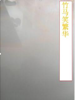 《全系法师》-《全系法师》全文完结免费-《全系法师》2022年{下拉式}观看