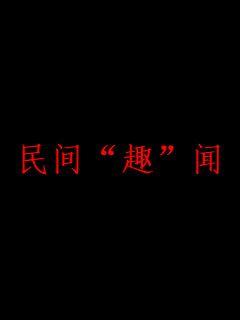 《快穿宿主每天都在被攻略》全文免费阅读下拉式-《快穿宿主每天都在被攻略》【最新章节】【全集观看】