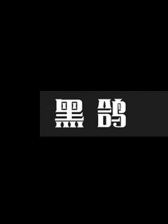 《红楼水黛梦》全文&完结-《红楼水黛梦》在线免费观看