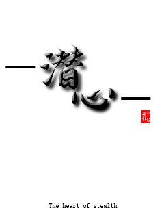 《薄情》全文免费阅读-《薄情》日更章节-无弹窗
