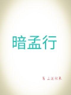 《凌霄盛莞莞免广告》全文-《凌霄盛莞莞免广告》最新章节【全文免费阅读】【无弹窗】