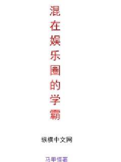 《未离》-《未离》全文大全_恋爱,连载,免费全文