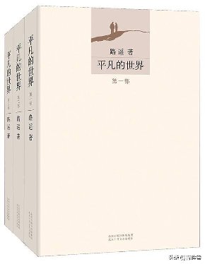 90后的大家还记得初中时代熬夜追过的小说书籍吗<strong>推荐50本熬夜看完的小说</strong>？推荐几本？