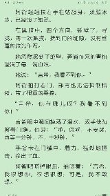 哪些小说让你至今还回味无穷？
